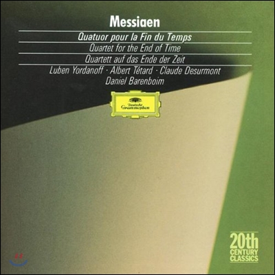 Daniel Barenboim 메시앙: 세상의 종말을 위한 사중주 (Messiaen: Quatuor pour la Fin du Temps)