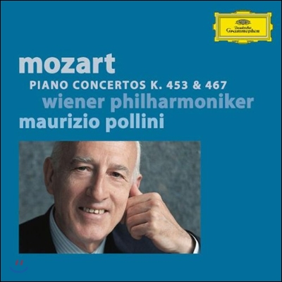 Maurizio Pollini 모차르트: 피아노 협주곡 17, 21번 (Mozart: Piano Concertos K.453, K.467)