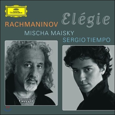 Mischa Maisky 엘레지 - 라흐마니노프: 가곡 편곡집 (Elegie - Rachmaninov)