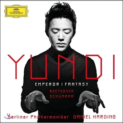 Yundi Li / Daniel Harding 베토벤: 피아노 협주곡 5번 &#39;황제&#39; (Beethoven: Piano Concerto &#39;Emperor&#39;)