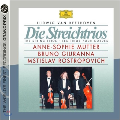 Mstislav Rostropovich 베토벤: 현악 삼중주 (Beethoven: String Trios)