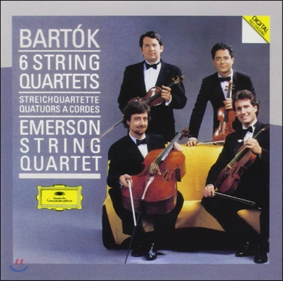 Emerson String Quartet 바르톡: 현악 사중주곡 전집 (Bartok: 6 String Quartets)