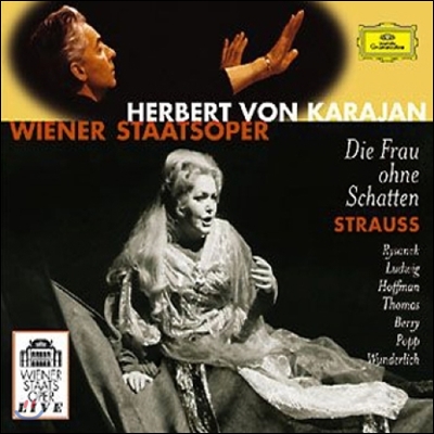 Christa Ludwig / Herbert von Karajan R. 슈트라우스: 그림자 없는 여인 (R. Strauss: Die Frau Ohne Schatten)