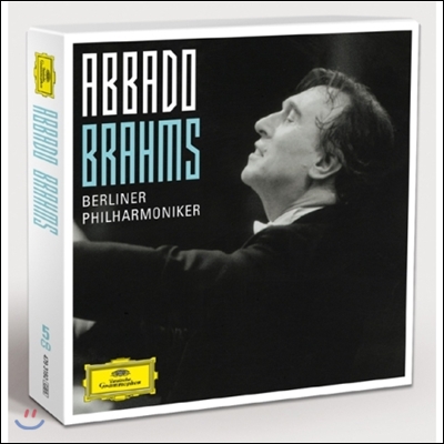 Claudio Abbado 브람스: 교향곡 전곡, 세레나데, 서곡 (Brahms: Symphonies, Serenades)