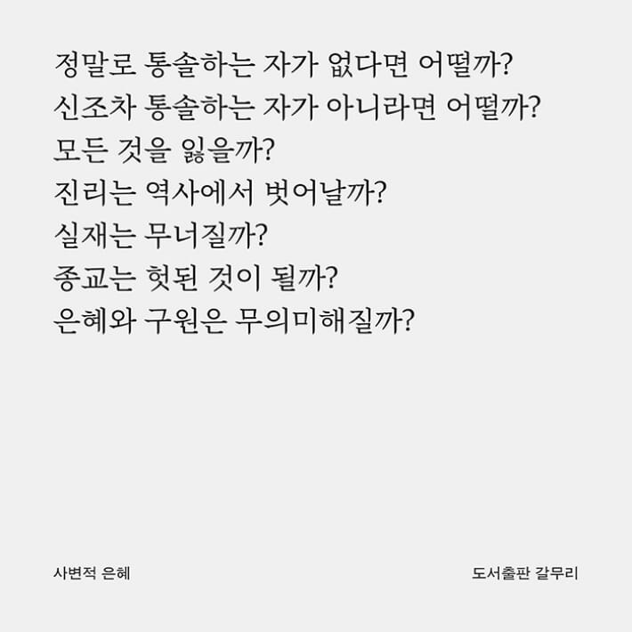 카드뉴스2