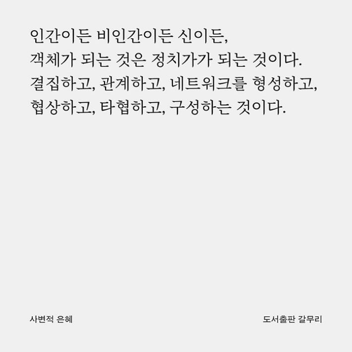 카드뉴스3