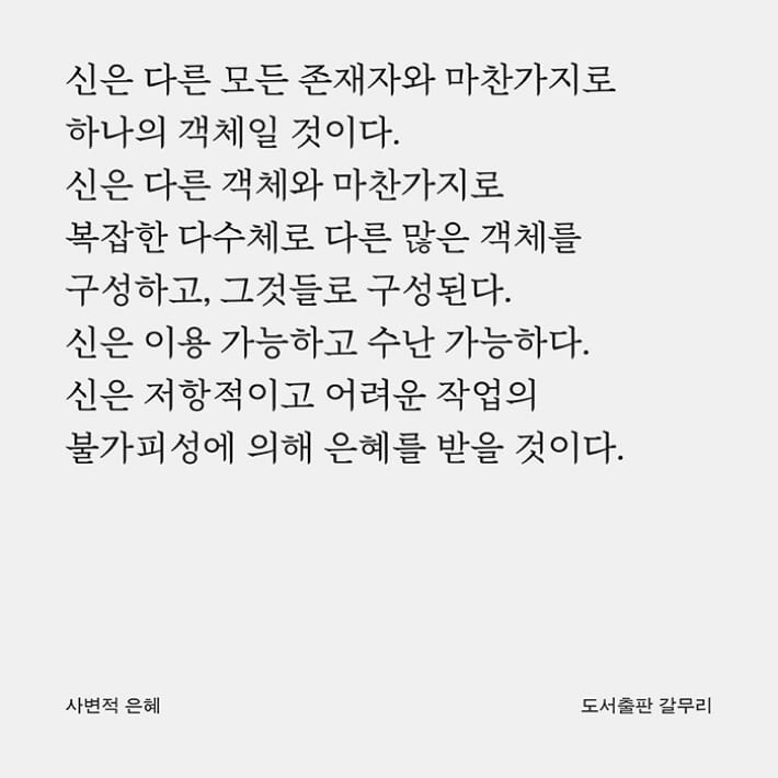 카드뉴스4