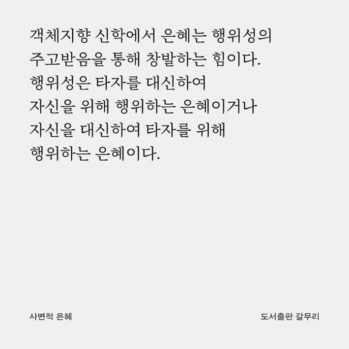 카드뉴스5