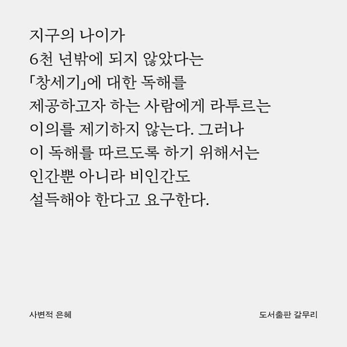 카드뉴스6