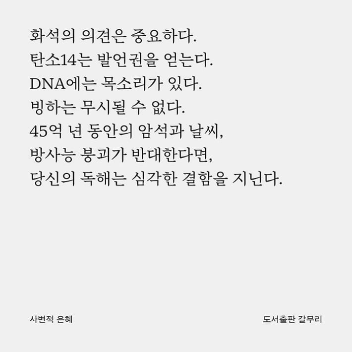 카드뉴스7