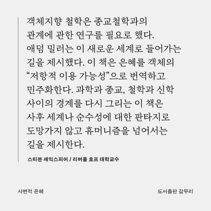 카드뉴스8