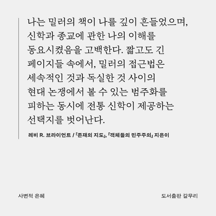 카드뉴스10