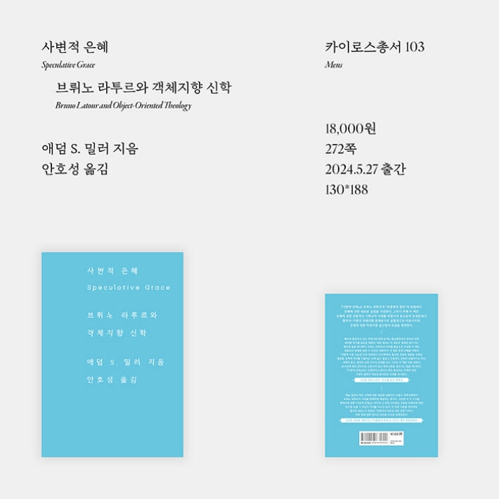 카드뉴스11
