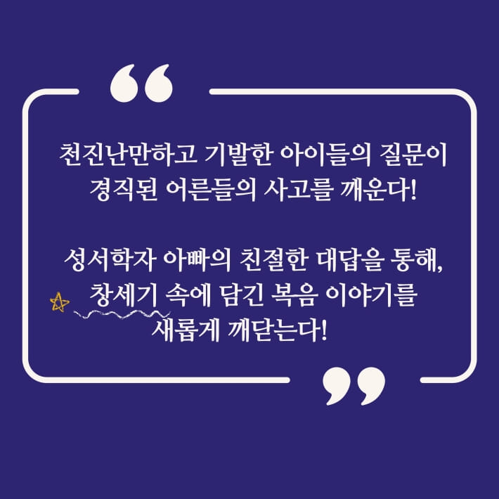 카드뉴스5