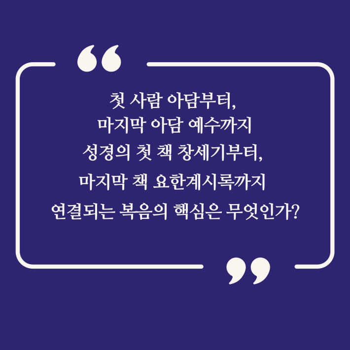 카드뉴스6