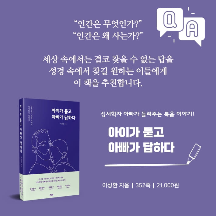 카드뉴스7