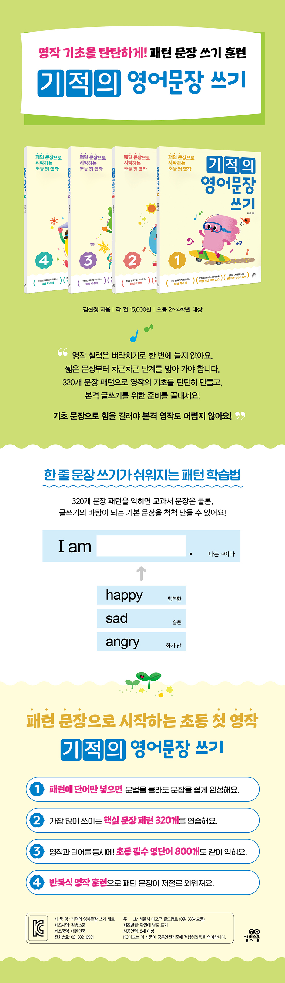 상세 이미지 1