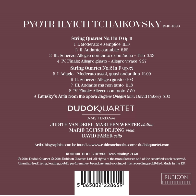 Dudok Quartet 차이코프스키: 현악 사중주, 예브게니 오네긴 중 렌스키의 아리아 (Tchaikovsky: String Quartets Vol.1)