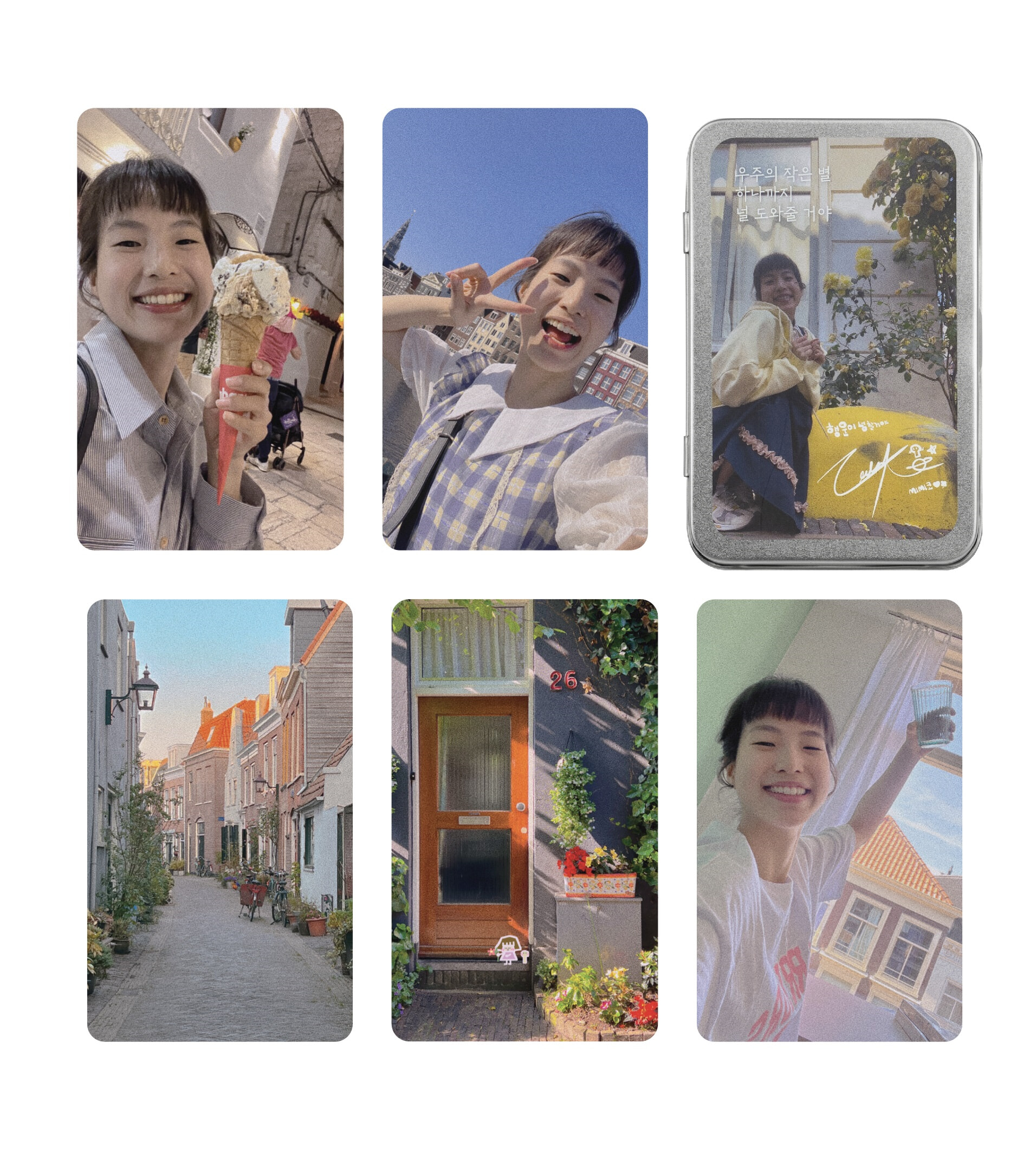포토카드 세트