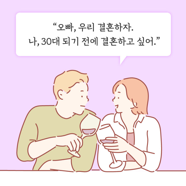 카드뉴스1