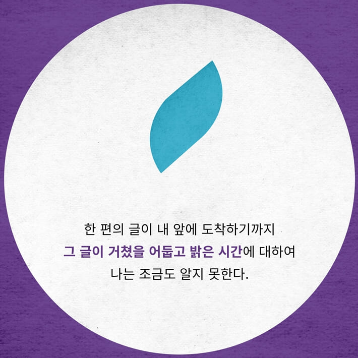 카드뉴스1