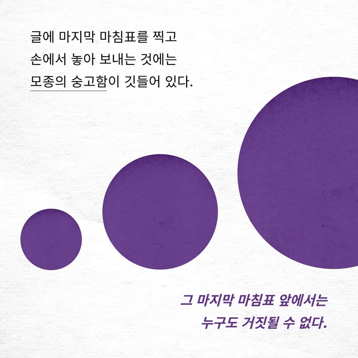 카드뉴스2
