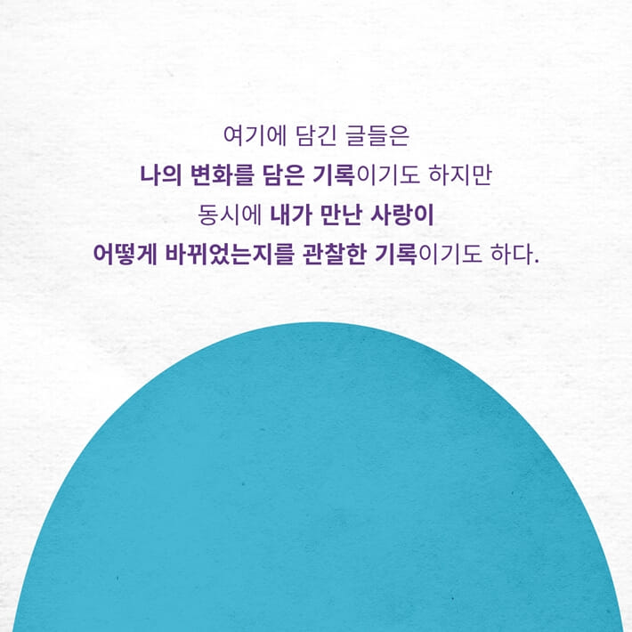 카드뉴스4