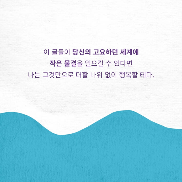 카드뉴스5