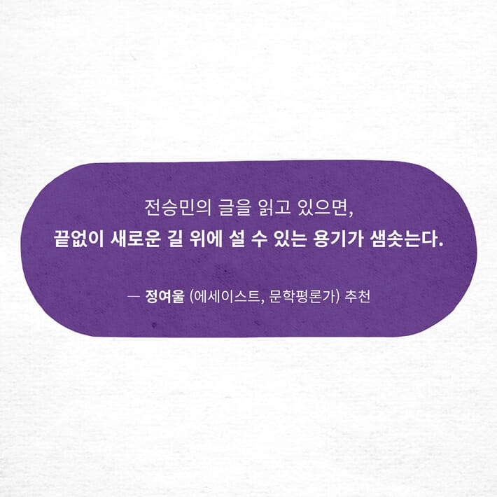 카드뉴스7