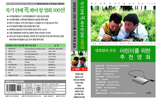 상세 이미지 1