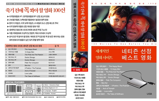 상세 이미지 3