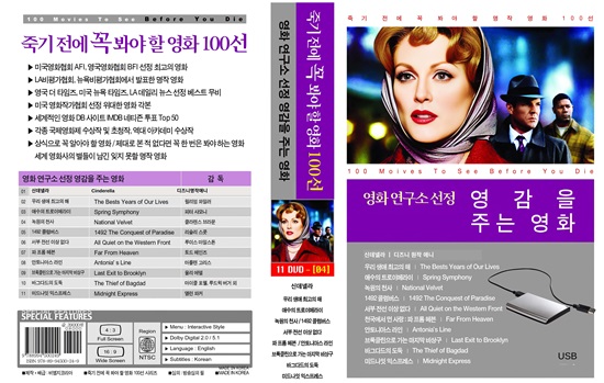 상세 이미지 4