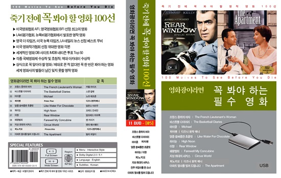 상세 이미지 5
