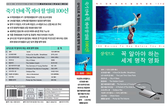 상세 이미지 6