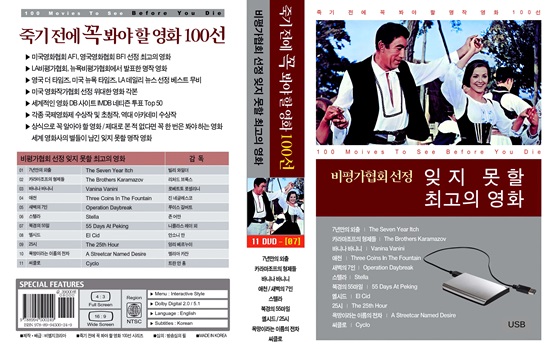 상세 이미지 7