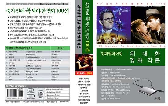 상세 이미지 8