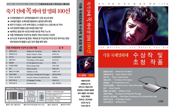 상세 이미지 9