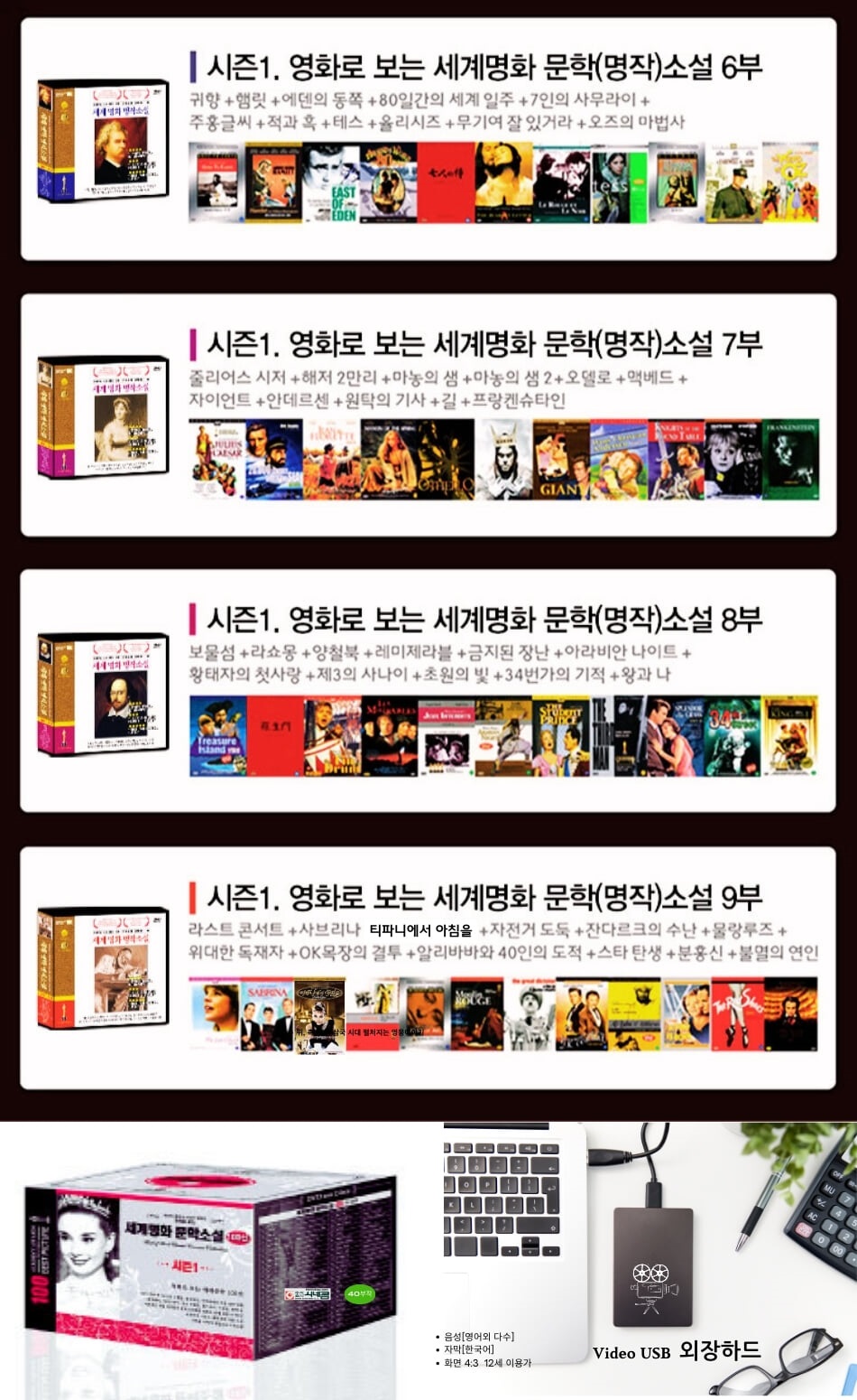 상세 이미지 3