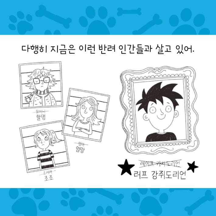 카드뉴스4