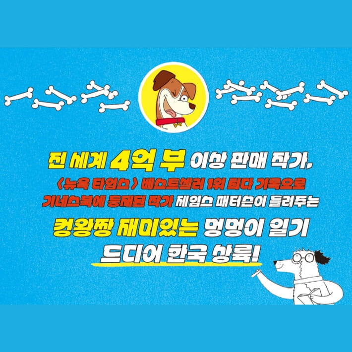 카드뉴스8