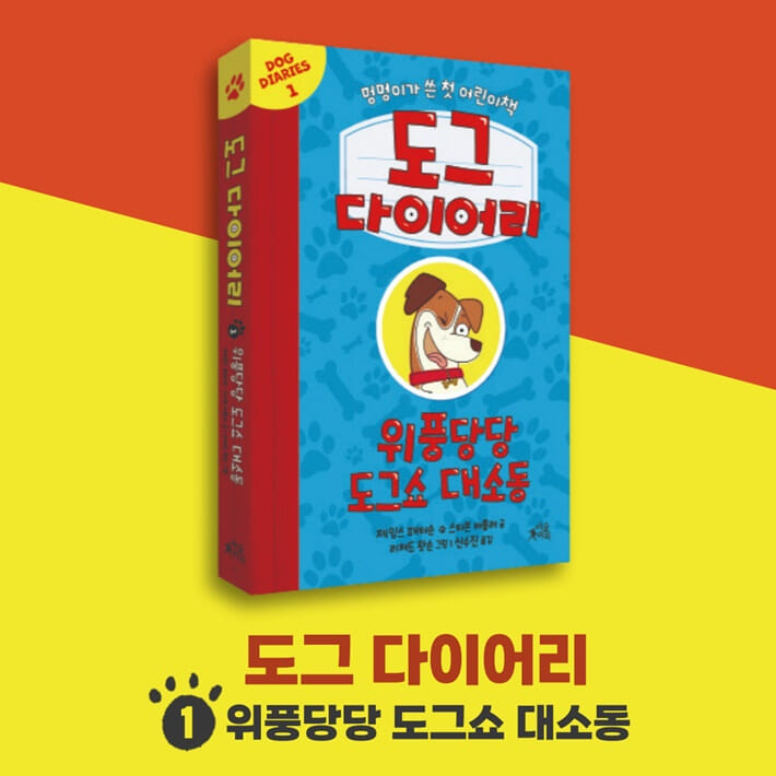 카드뉴스9