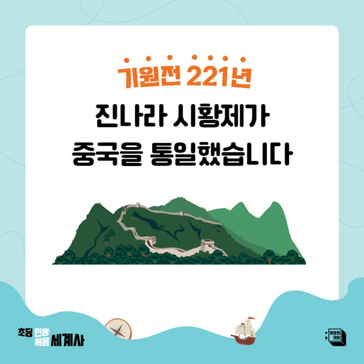 카드뉴스1