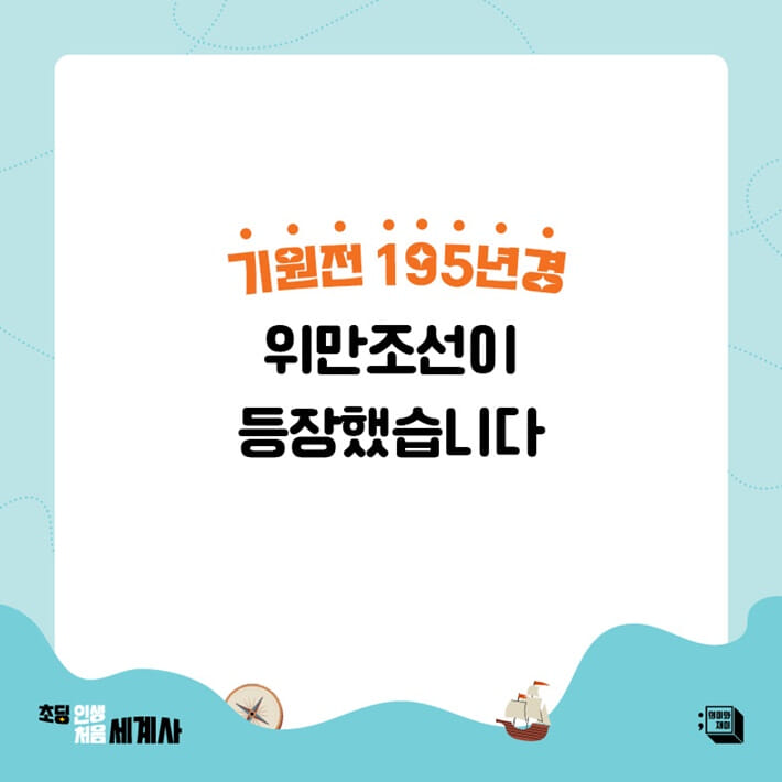 카드뉴스3