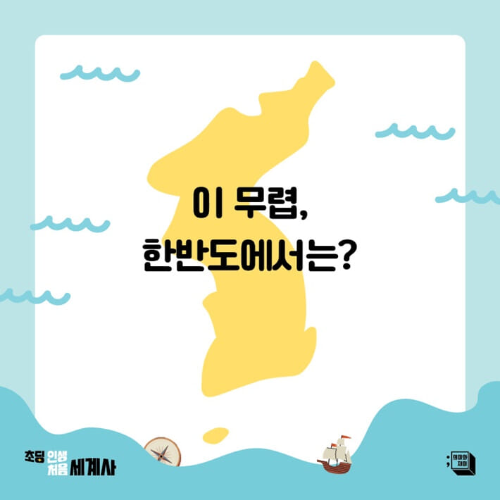 카드뉴스5