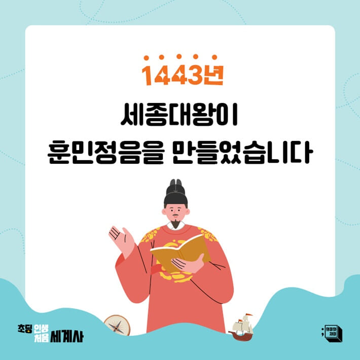 카드뉴스6