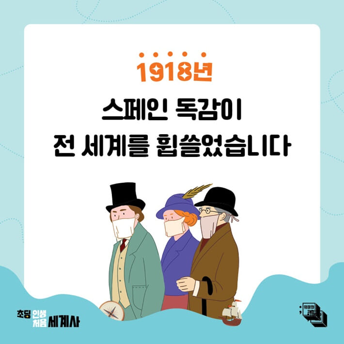 카드뉴스7