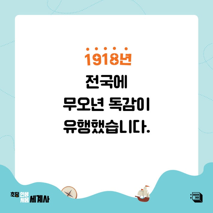 카드뉴스9