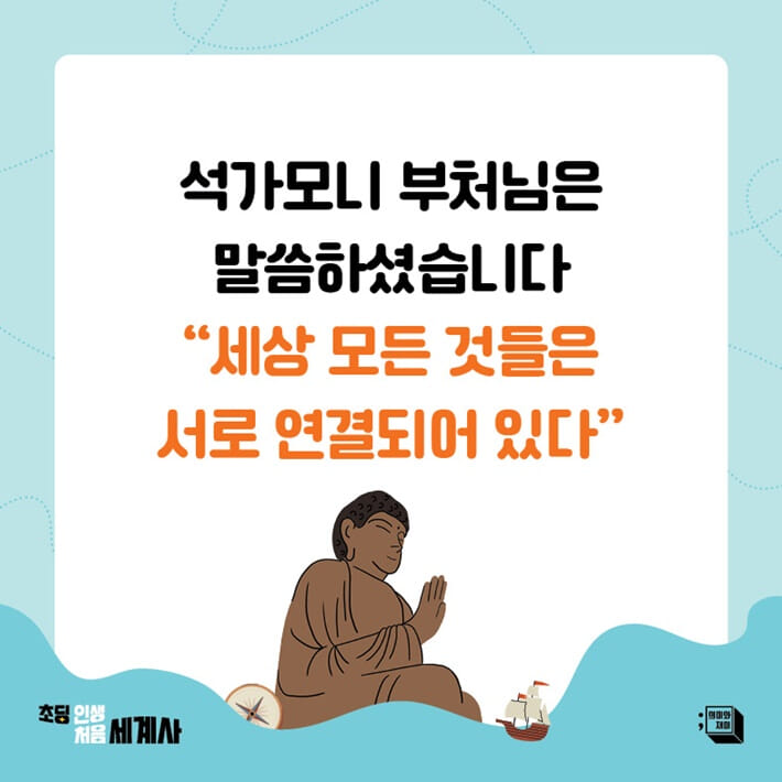 카드뉴스10