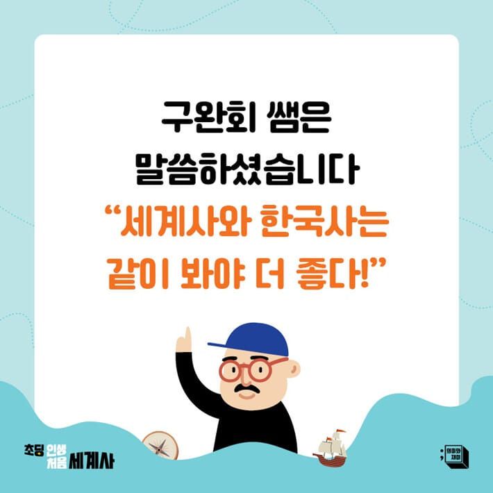 카드뉴스11