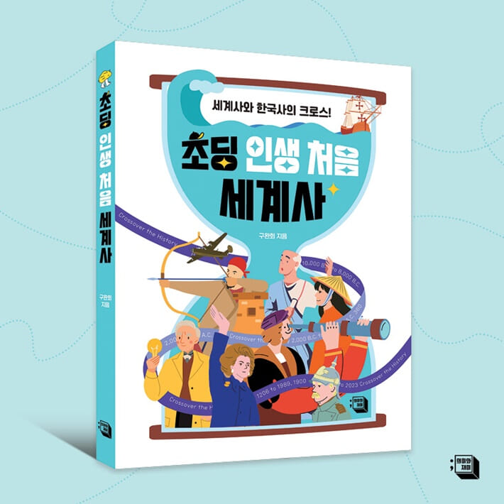 카드뉴스12